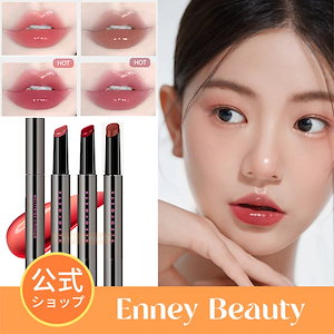 コスメまとめ売りー口紅 Qoo10] AZTK 【SNSで話題沸騰】 リップ 鏡面 リッ