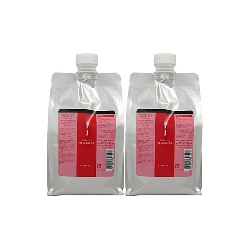 【X2個セット】 ルベル イオ クレンジング リラックスメント 1000ml シャンプー 詰替用 LebeL IAU