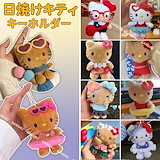 filli milli 韓国 天使と悪魔 キティ ぬいぐるみ キーリング filli milli 韓国 天使と悪魔 キティ ぬいぐるみ キーリング