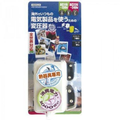 HTD130240V1000W 全世界対応変圧器(電子式) プラグA