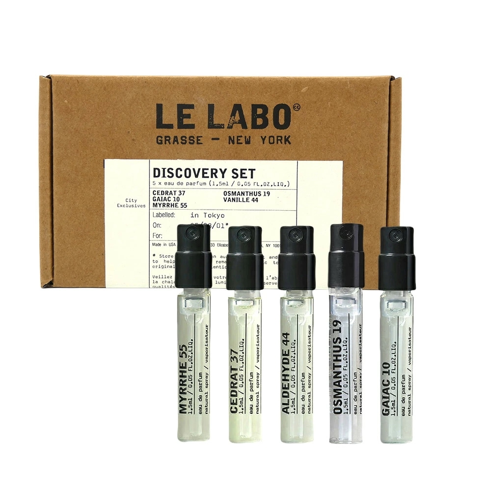 数量限定 ル ラボ （Le labo）CITY EXCLUSIVE DISCOVERY SET 1.5ml x 5/ オード パルファム シティ エクスクルーシブ ディスカバリー セット（オスマンサ