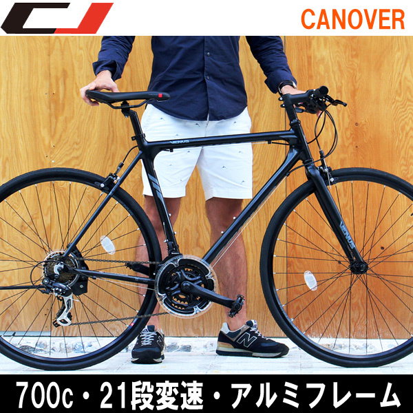 クロスバイク CANOVER（カノーバー）CAC-021 VENUS（ビーナス）