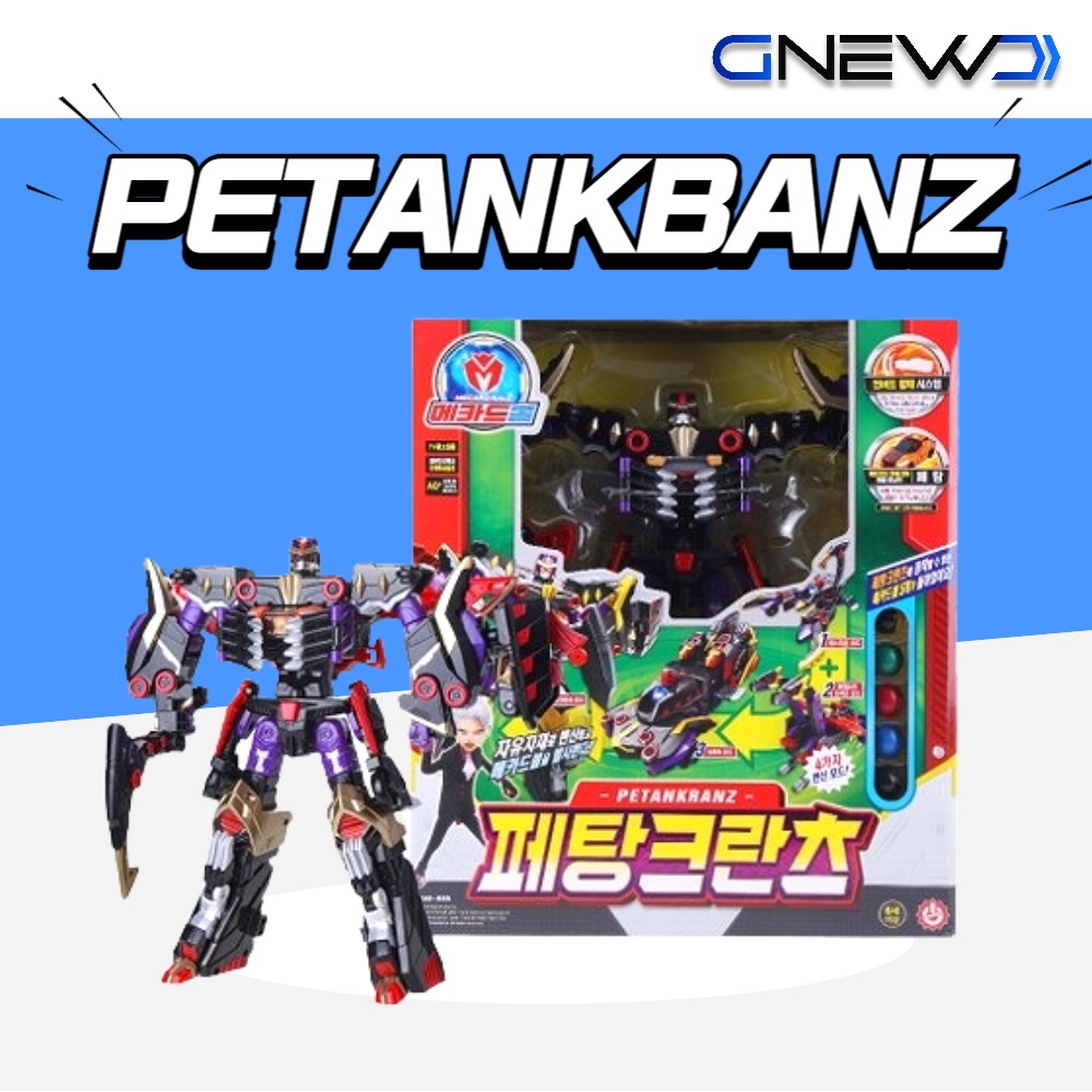メカードボール ペタンクランツ /フェニックス/変身ロボット/韓国/ロボット/アクションフィギュア/PETAKRANZ /ドラゴン/スコルピオン/自動車