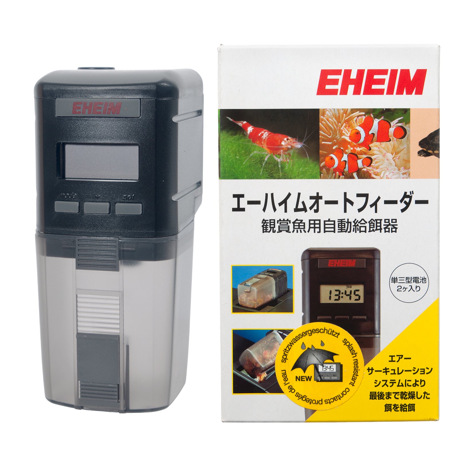 エーハイム　オートフィーダー　観賞魚用自動給餌器　メーカー保証期間２年　自動餌やり機　ＣＲＣ10―41―05―00―00