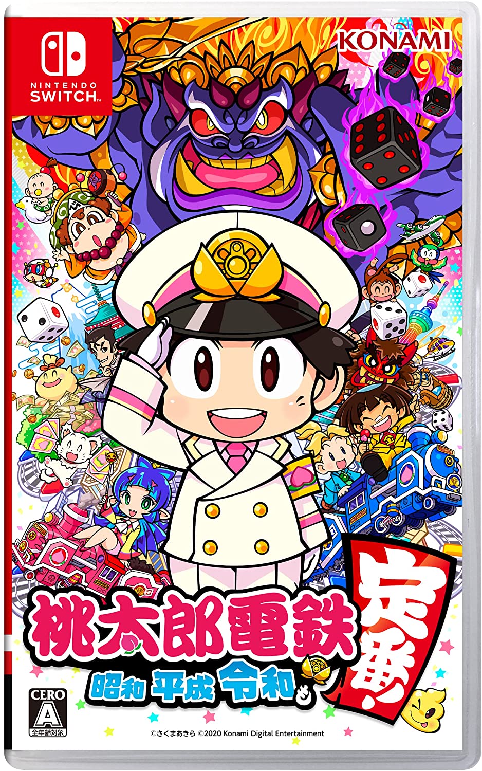 【お古品】Switch 桃太郎電鉄 昭和 平成 令和も定番！ -Switch / ゲーム ソフト 5,196円