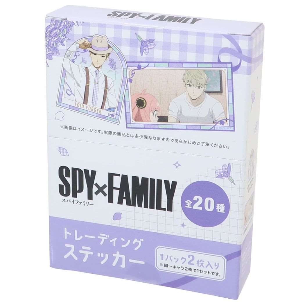 スパイファミリー SPY FAMILY シール トレーディングステッカー 全20種 20個入セット