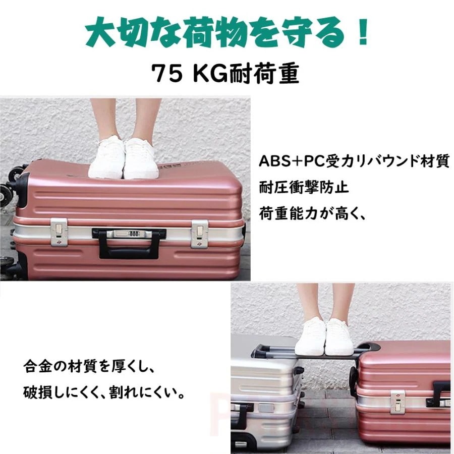 バッグキャリーバッグ6色 軽量 かわいい 機内持ち込み おしゃれ 小型 短途旅行 出張 3-5日用 キャリーケース Sサイズ キャリーバッグ ins人気 スーツケース