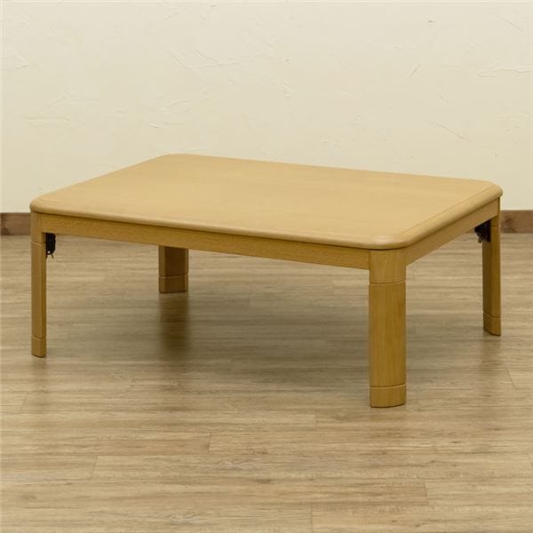 折れ脚コタツ 継脚式 幅約105cm NA（ナチュラル） 組立品