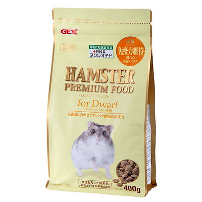 他サイト： GEXジェックス ハムスタープレミアムフード ドワーフ専用 国産 活動量に合わせてタンパク質を最適に配合 400gの商品画像