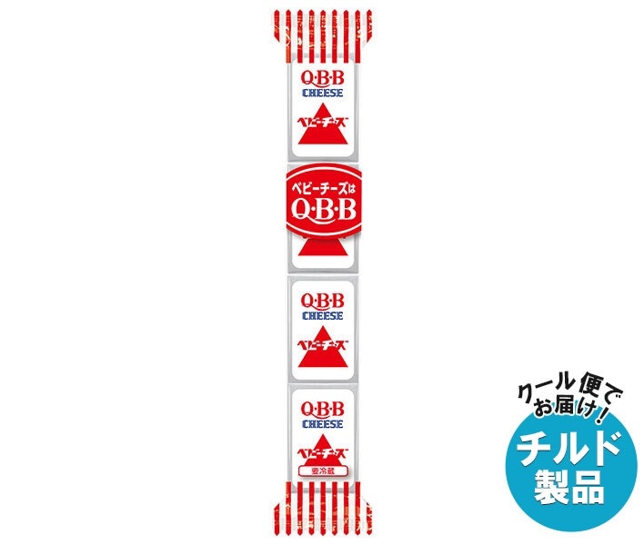 チルド QBB ベビーチーズ プレーン 54g(4個)＊25個入＊(2ケース)