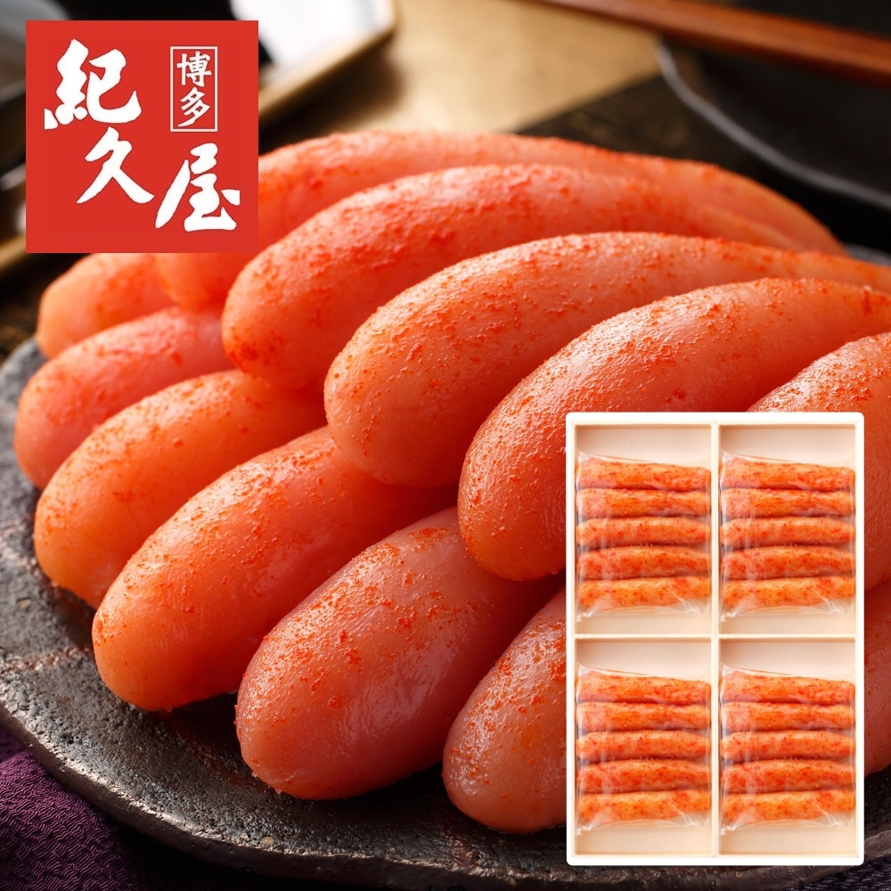 福岡 博多紀久屋 無着色辛子明太子 220g×4