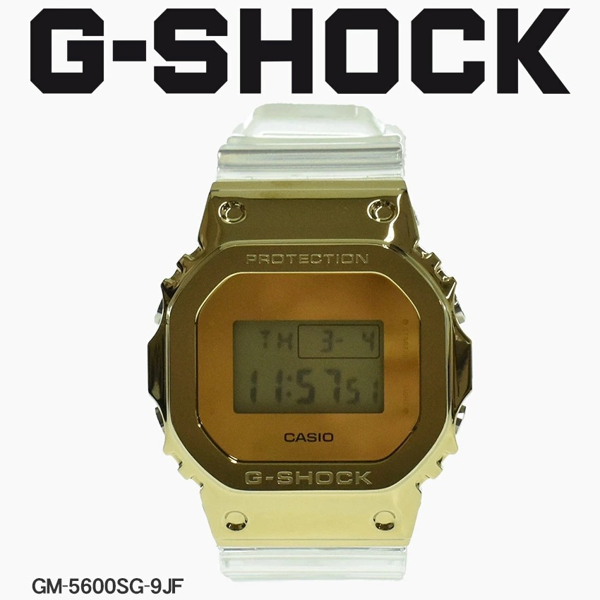 大特価放出！ ジーショック G-SHOCK 腕時計 GM-5600SG-9JF GM-5600SG