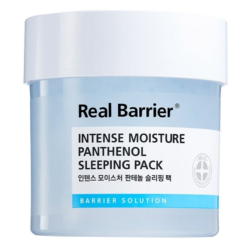 インテンス モイスチャー パンテノール スリーピングパック 70ml 1個