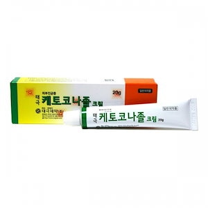 ケトコナゾール クリーム 20g 白線 皮膚カンジダ症 脂漏性皮膚炎 ニゾラル
