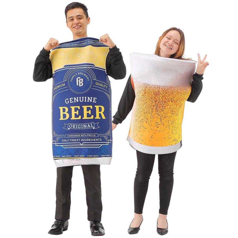 【3日間発送 赤字覚悟】おもしろ コスプレ 面白い コスチューム ハロウィン ビール 仮装 忘会 新会 面白 衣装 文化祭 大人 レディース メンズ