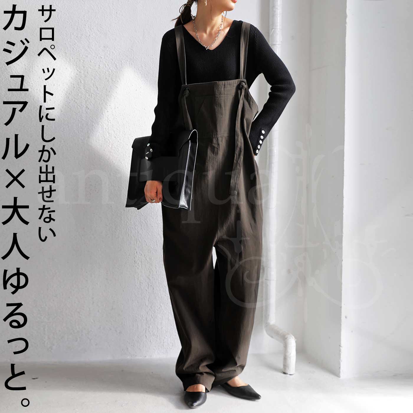 サロペットパンツ レディース サロペット 綿100 送料無料・メール便不可