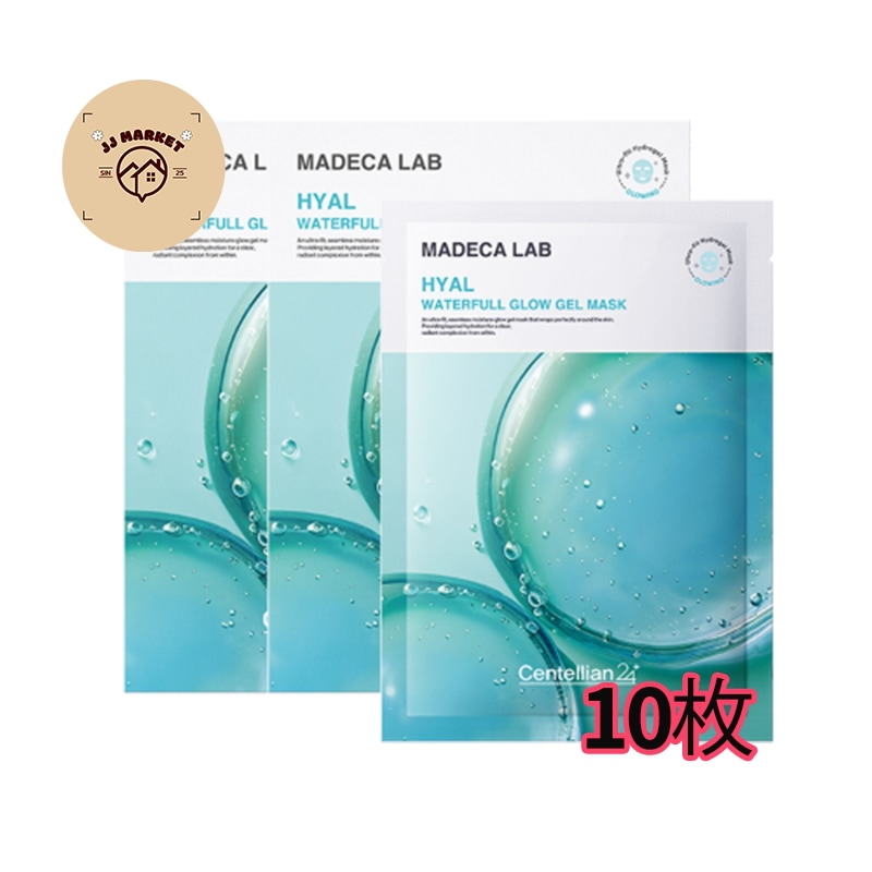 マデカラップ　ヒアルロン酸　ヒアルウォータープール　グロウゲルマスク10枚