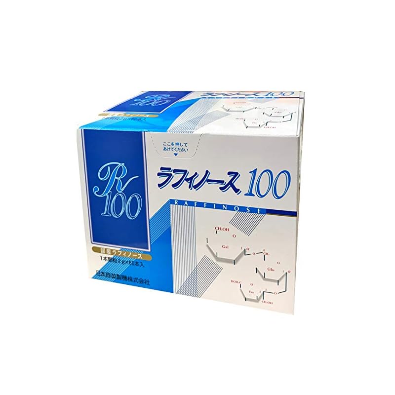 【お徳用 2 セット】 ラフィノース100 2g×60本×2セット