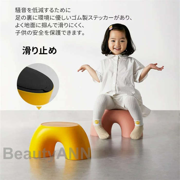 新生活 子供 椅子 キッズスツール 子供用 キッズチェア 小さい かわいい 子供用スツール ミニチェア 風呂椅子 ミニ 軽い 軽量 北欧 家庭 幼稚園 踏み台 玄関椅子 小さめ 玄関スツール 床 座る