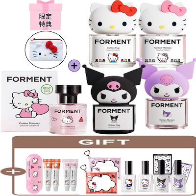Qoo10] FORMENT [SPECIAL GIFT/ヘアパフュー : 香水