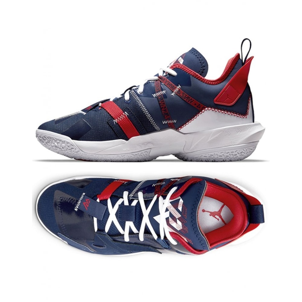 ナイキバスケットボールシューズジョーダンウィナット Zer0.4 PF DD4886-400 P2202 24,297円