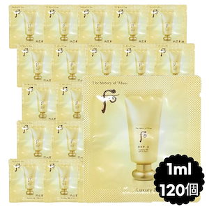 Qoo10] KANSADAKO 公式 BBクリーム化粧下地 菅貞子ハーブ