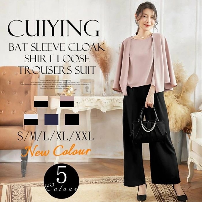 パンツドレス セットアップ ママスーツ 母 ママ 結婚式 パーティードレス トップス　ワイドパンツ 大きいサイズ レディース フォーマル 新生活