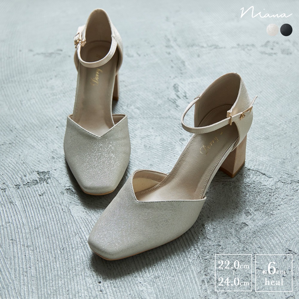 結婚式 パンプス パーティーシューズ スクエアトゥ フェイクレザー 合皮 サテン アンクルベルト 靴 スエード 太ヒール 小さいサイズ 大きいサイズ 歩きやすい 二次会 パーティー フォーマル
