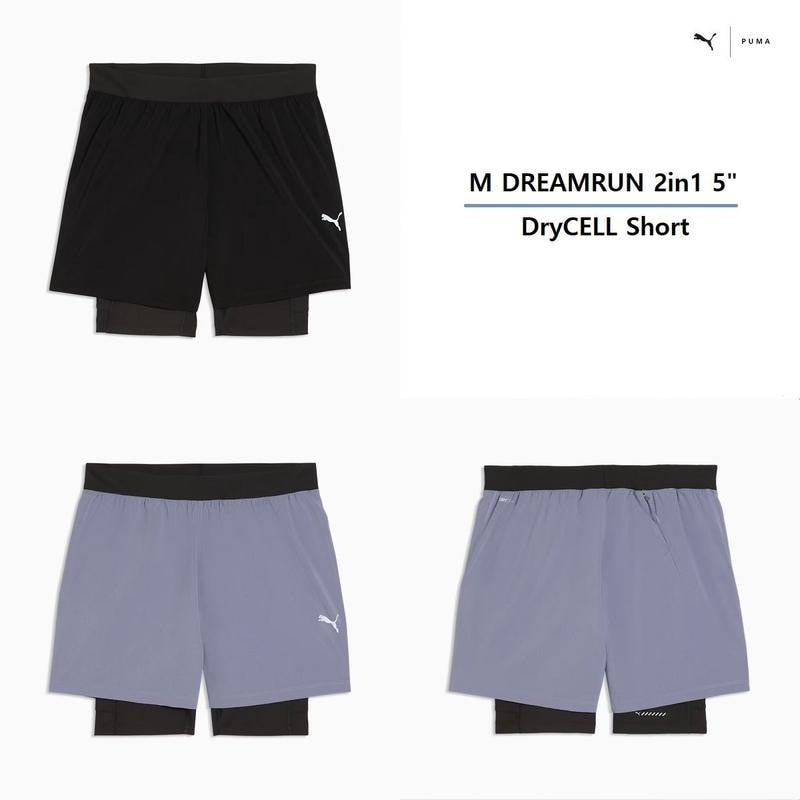 男性ドリームラン 2in1 5インチ DryCELL ショーツ 529101 - 01 65 M DREAMRUN 2in1 5 DryCELL Short