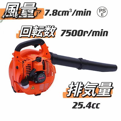 さくら様 おもちゃ棚 120日発送 【公式通販】