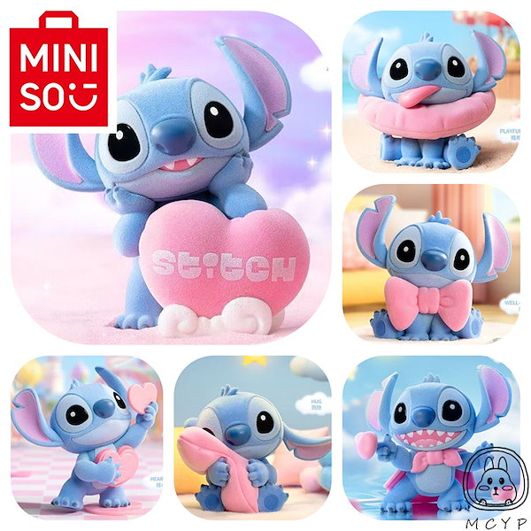 Qoo10] メイソウ m i n i s o公式正規品！ 52