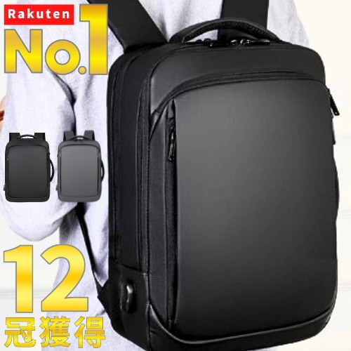 公式【1位12冠獲得】 ビジネス リュック メンズ バッグ バック バックパック 15 - 20L 大容量 軽量 薄型 2 3 way おしゃれ 防水 PC ポケット 小さめ 旅行 手持ち スクエア