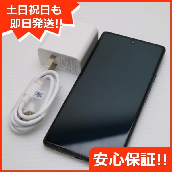 美品 SIMフリー Google Pixel 6 128GB GR1YH ソータシーフォーム スマホ 白ロム 本体 即日発送 土日祝発送OK 242