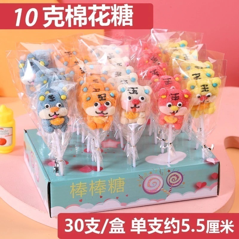 子供向け漫画マシュマロロリポップソフトキャンディスナック誕生日プレート学生へのご褒美ギフト お菓子 大人 子供 誕生日プレゼント