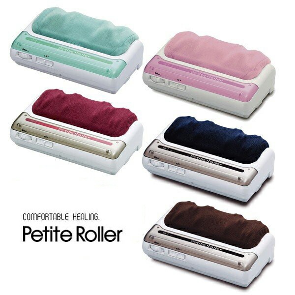プチローラー Petite Roller 足裏マッサージ機 フットマッサージ 多彩な揉み玉 ふくらはぎ肩太もも もみ玉 足裏 ローラー