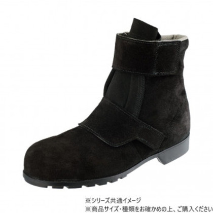 シモン 安全靴 528黒床靴 24.5cm 2193290