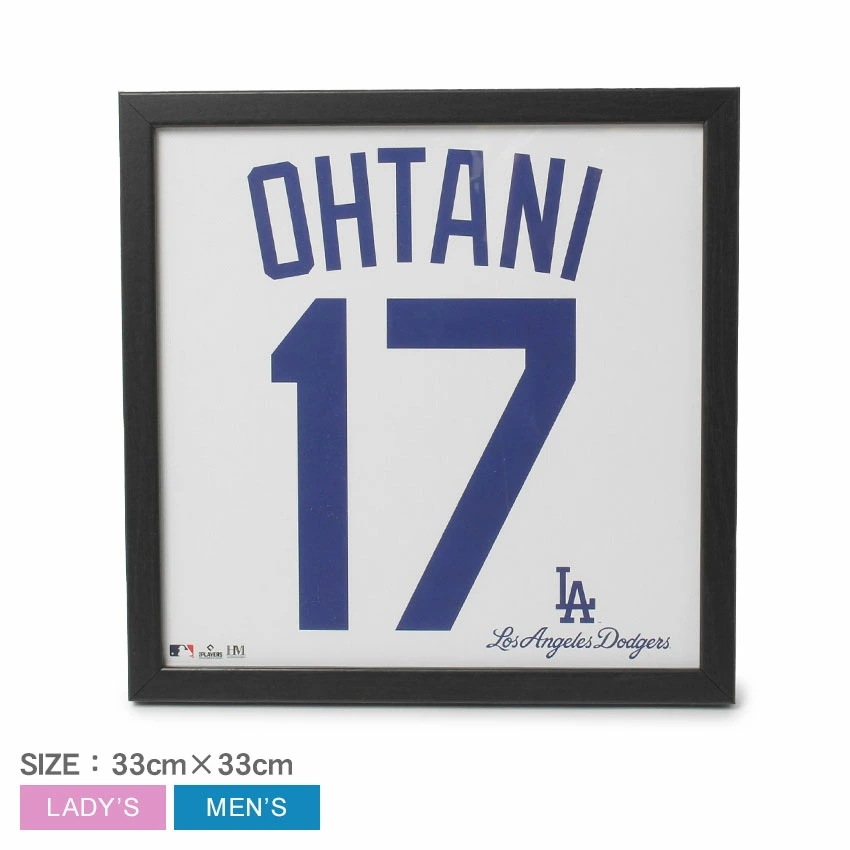 壁掛け 野球 青 MLB インテリア 大谷翔平 選手 17 背番号 メジャーリーグベースボール LOS ANGELES DODGERS SHOHEI OHTANI HIGHLAND MINT IMPA
