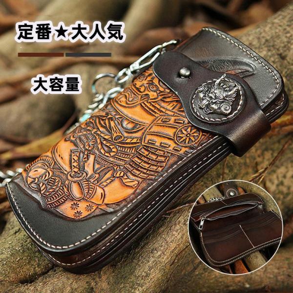 長財布 メンズ レディース 財布 レザー お札入れ 牛革 牛皮 レトロ 携帯 ファスナー 大容量 多機能 ビジネス かっこいい カード 収納力 8,498円