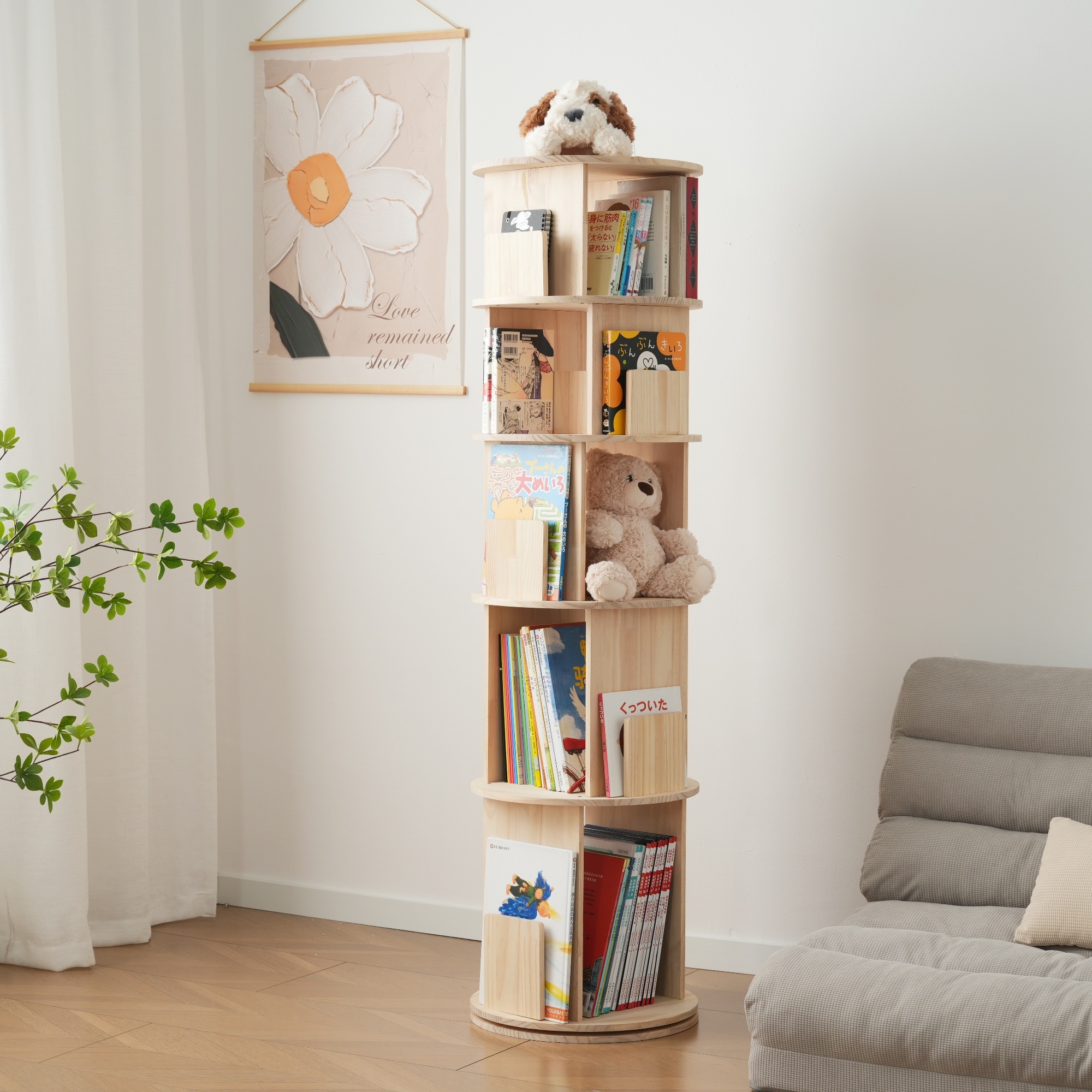 15【5段-回転盤-マルチ高さ-タイプB】無垢材 回転式本棚 飾り棚 絵本棚 360回転本棚 コミック収納棚 本棚 大容量 回転ラック 組立簡単 省スペース 収納ラック
