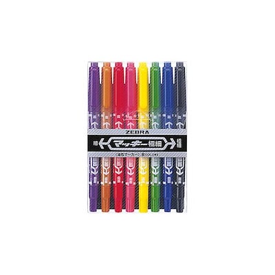 加入ファーストモデル】伊藤洋輝 ＃37 シュトゥットガルト 21