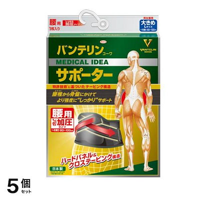 スカルトロフィー ネイティブアメリカンオブジェ 【公式通販】