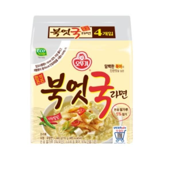 (NEW) オットゥギ 干し明太のスープラーメン 110g 4個×4個