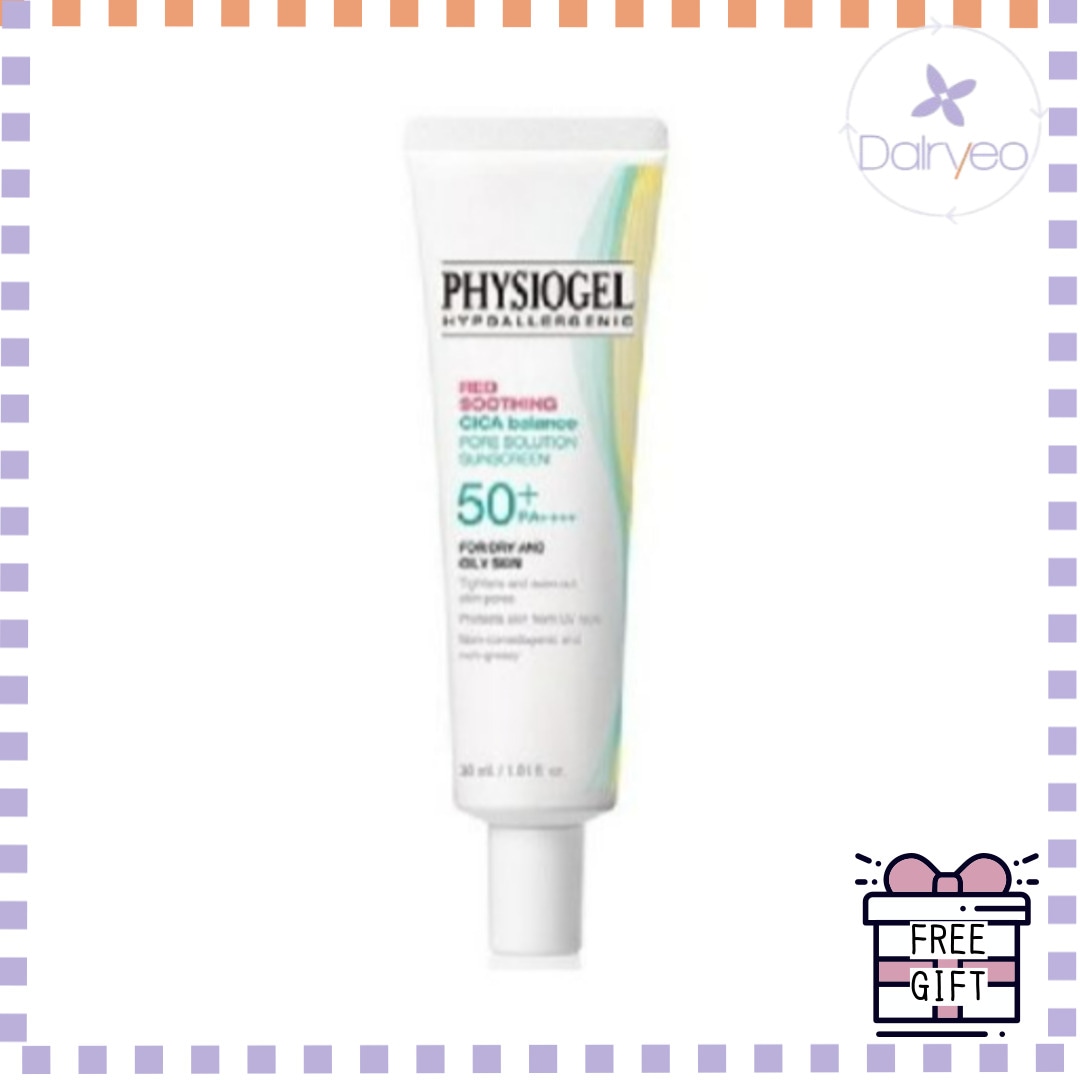 [ビョンウソクPICK] シカバランス フォアソリューション 混合紅茶 トーンアップ日焼け止め 30ml SPF 50+ PA++++ 韓国化粧品 ピョン·ウソク シカ 韓国日焼け止め