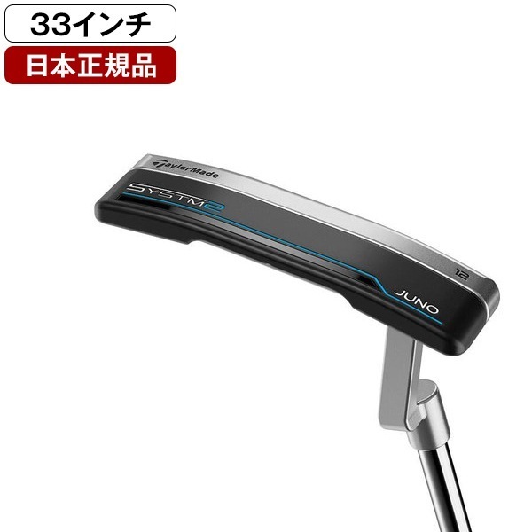 日本正規品 SYSTM2(システム2) パター 2026年モデル ジュノ 12 KBS STEPPED CHROME スチールシャフト 33インチ