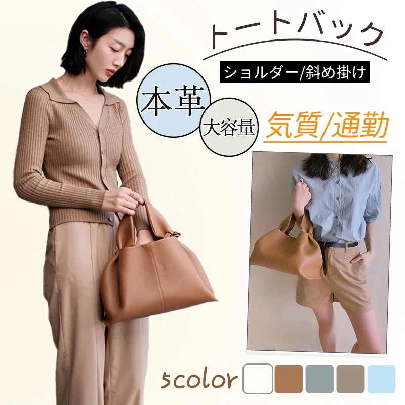 ミニバッグ柔らかい革新作気質トートバックフレンチヴィンテージニッチデザインプリーツバックパック準備したいレイングッズ高級感質感気質ショルダーバッグOL通勤斜め掛けバッグ 4,809円