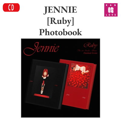 JENNIE ジェニ RUBY PHOTOBOOK アルバム セット ジェニ JENNIE ruby