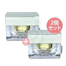 5番 白玉グルタチオンCメラゼロクリーム, 50ml, 2個