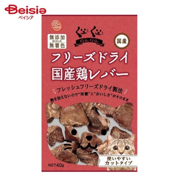 ���[���[ �t���[�Y�h���C ���Y�{���o�[ 40g