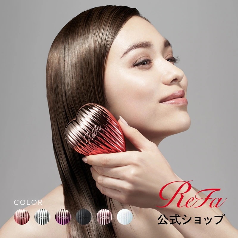 【ReFa公式】 リファ ハートブラシ レイ プレミアム 大人気ハートブラシのリッチモデル ReFa ブラシ くし ヘアケア ギフト ミラー