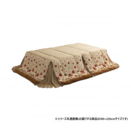 こたつ布団 長方形 ノルディック柄 約180×220cm アイボリー 1170280141721
